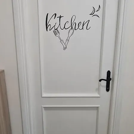 Vicino Metro C 公寓